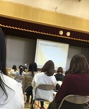 江戸川区の高校進学説明会