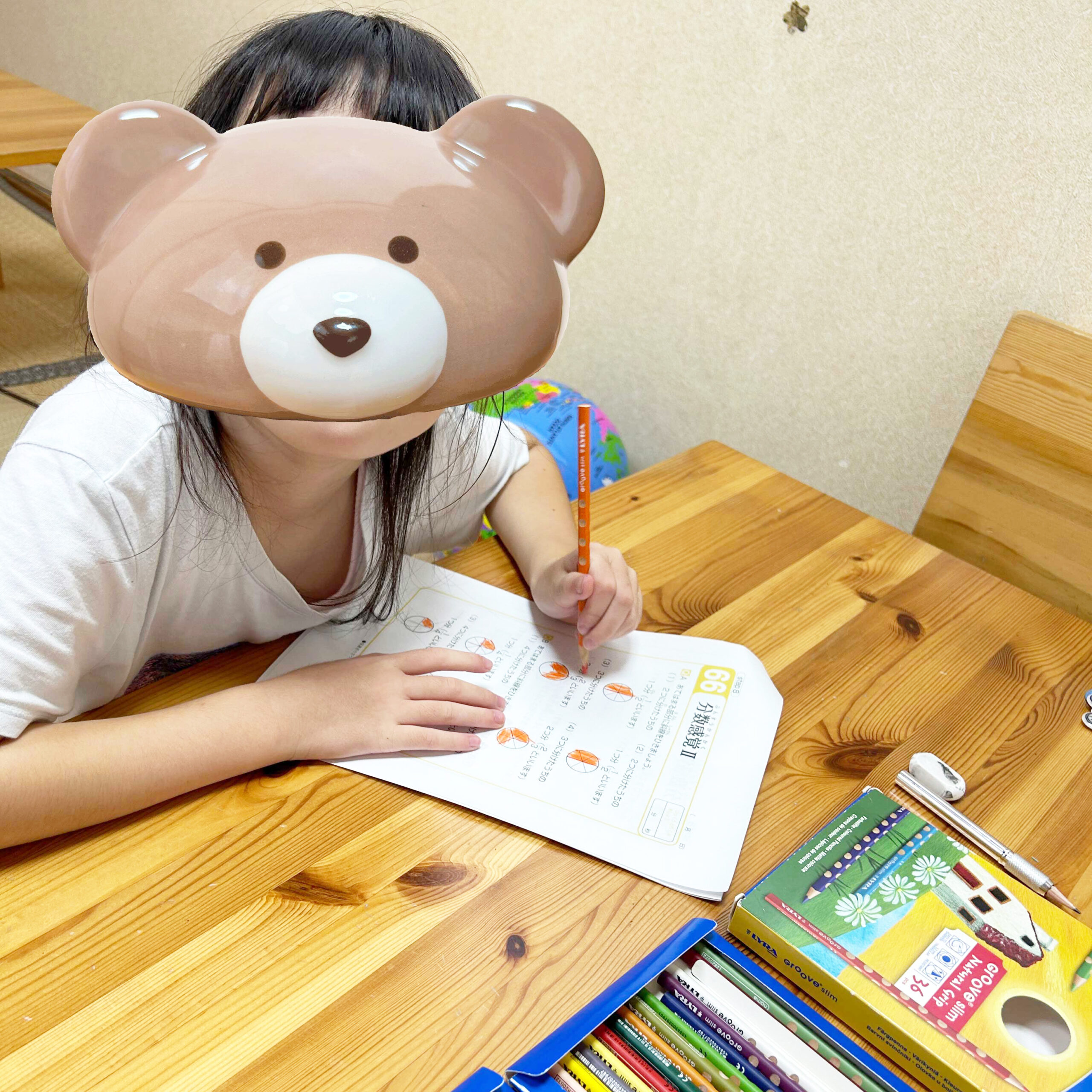 生徒の様子