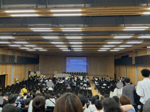 クイズ大会